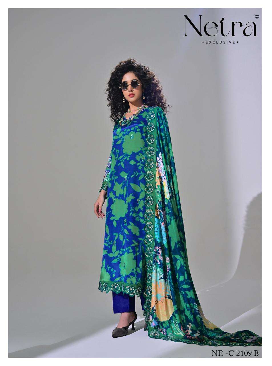 Netra Exclusive Nakhra Salwar Suit Set Wholesale Catalogue - Amrah Wholesale