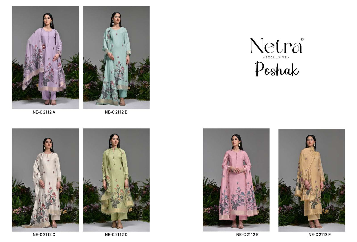 Netra Poshak - Amrah Wholesale