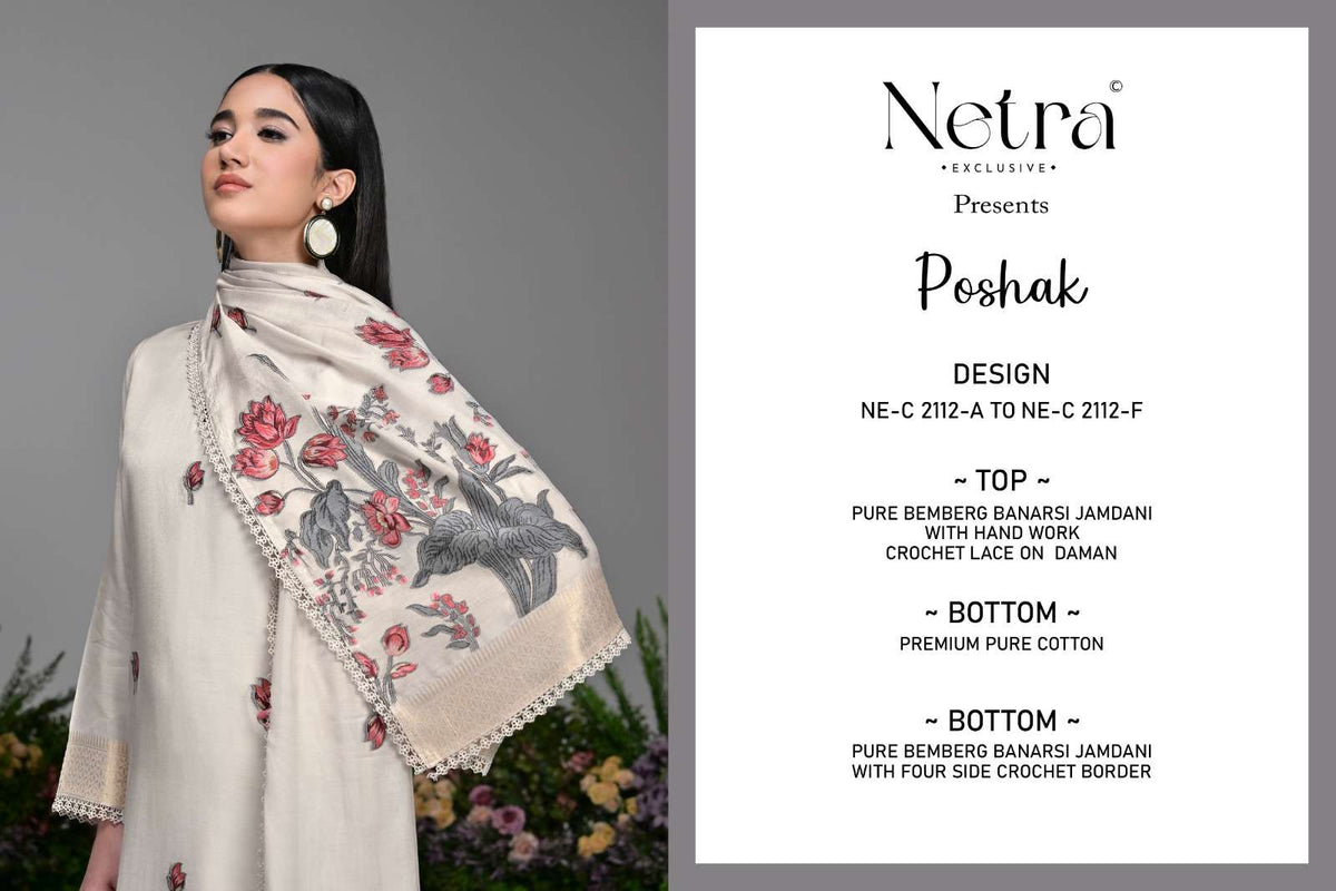 Netra Poshak - Amrah Wholesale
