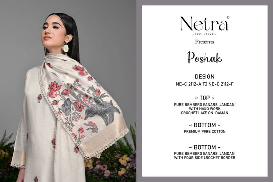 Netra Poshak - Amrah Wholesale