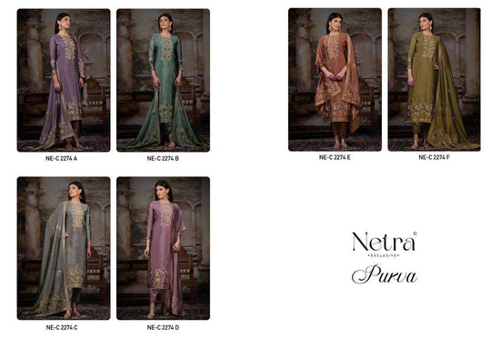 Netra Exclusive Purva Designer Viscose Silk Jacquard Suit Set