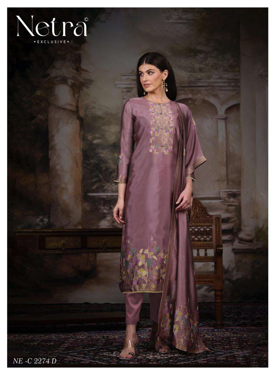 Netra Exclusive Purva Designer Viscose Silk Jacquard Suit Set