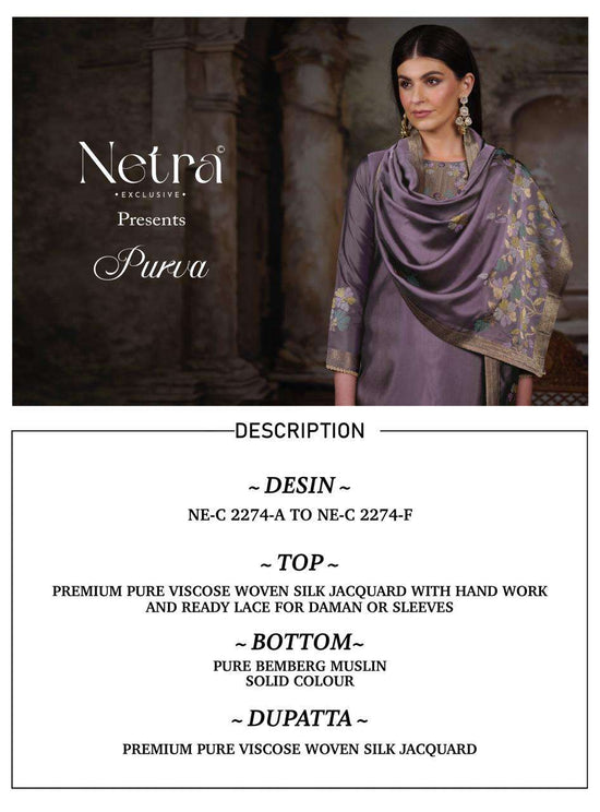Netra Exclusive Purva Designer Viscose Silk Jacquard Suit Set