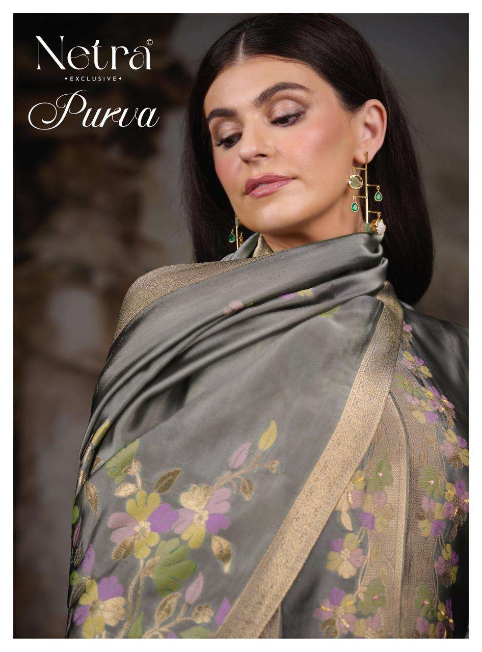 Netra Exclusive Purva Designer Viscose Silk Jacquard Suit Set