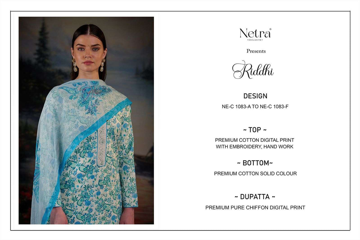 Netra Exclusive Riddhi Cotton Dress Material - Amrah Wholesale