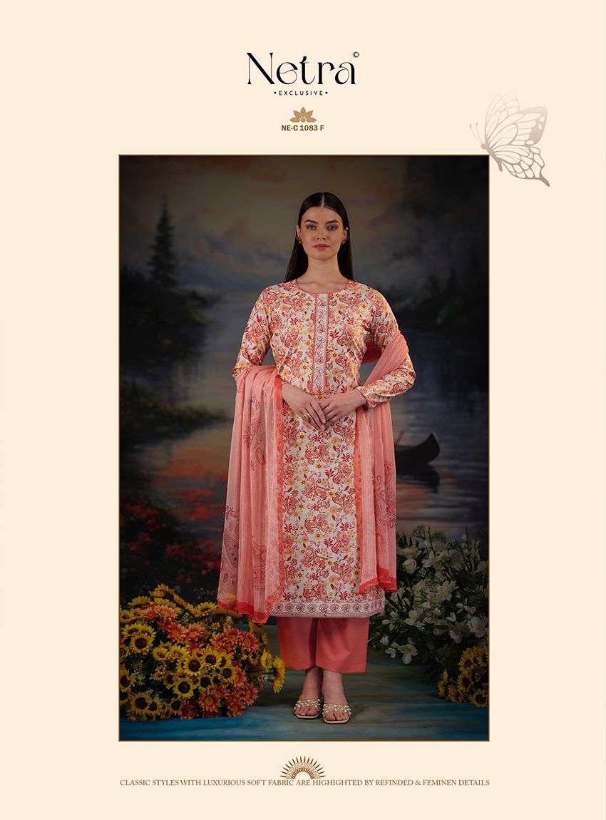 Netra Exclusive Riddhi Cotton Dress Material - Amrah Wholesale