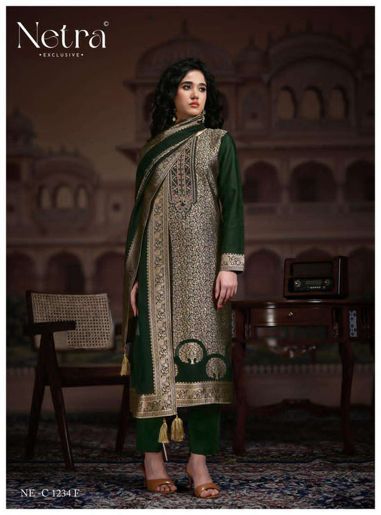 Netra Rooh Dress Material Wholesale Catalogue - Amrah Wholesale