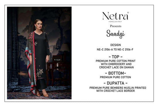 Netra Exclusive Saadgi