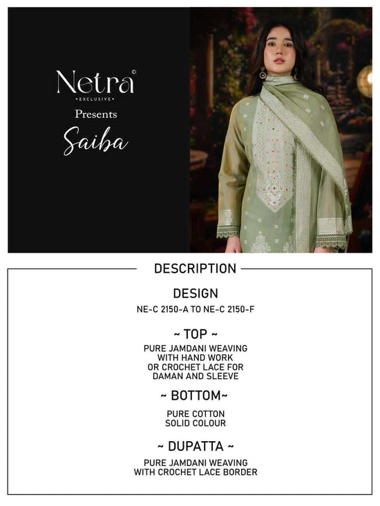 Netra Saiba Jamdani Dress Material