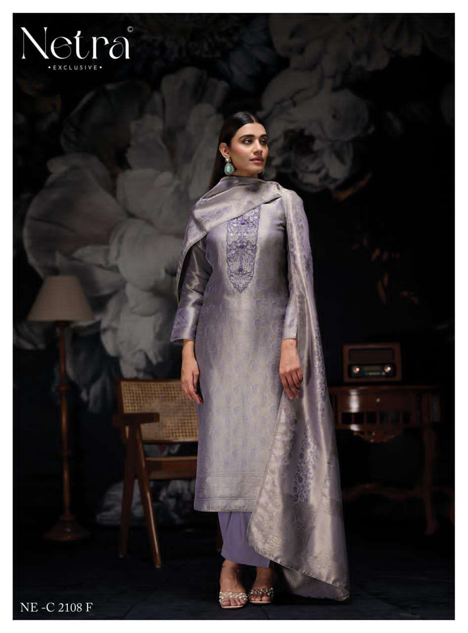 Netra Exclusive Savi Salwar Suit Set Wholesale Catalogue - Amrah Wholesale