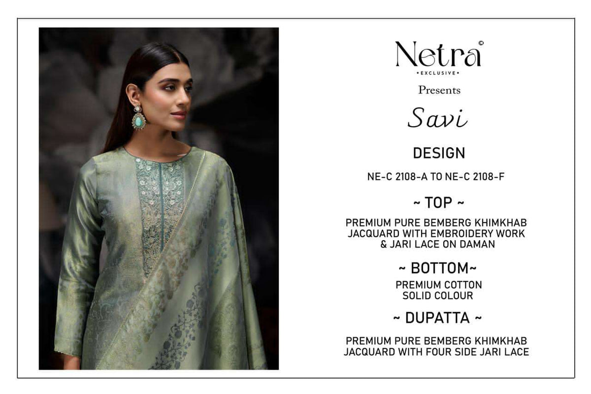 Netra Exclusive Savi Salwar Suit Set Wholesale Catalogue - Amrah Wholesale