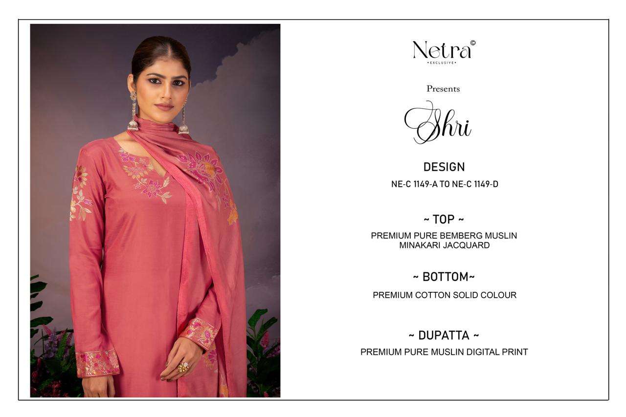 Netra Shri