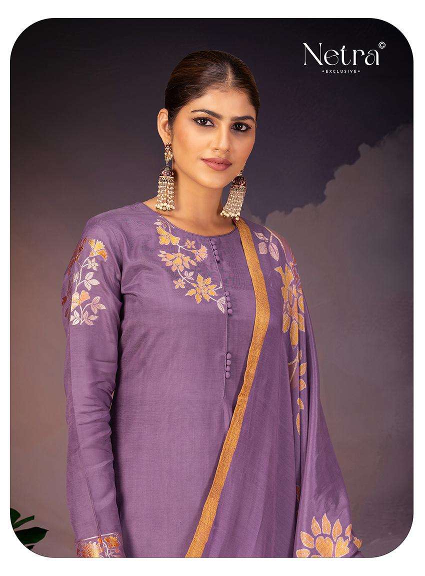 Netra Shri