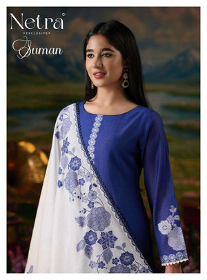 Netra Suman Bemberg Banarasi Jamdani Dress Material - Amrah Wholesale