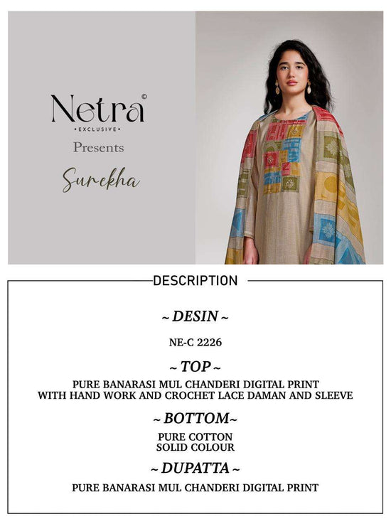 Netra Surekha Banarasi Mul Chanderi Dress Material - Amrah Wholesale