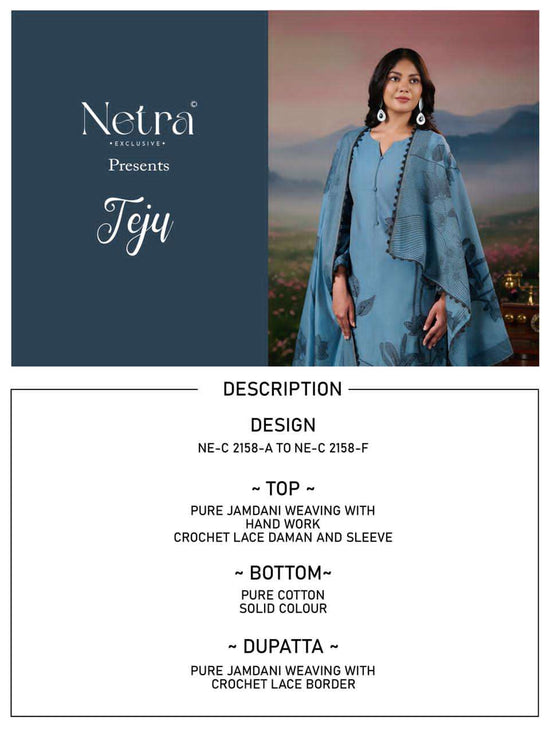 Netra Exclusive Teju Pure Jamdani Weaving Dress Material