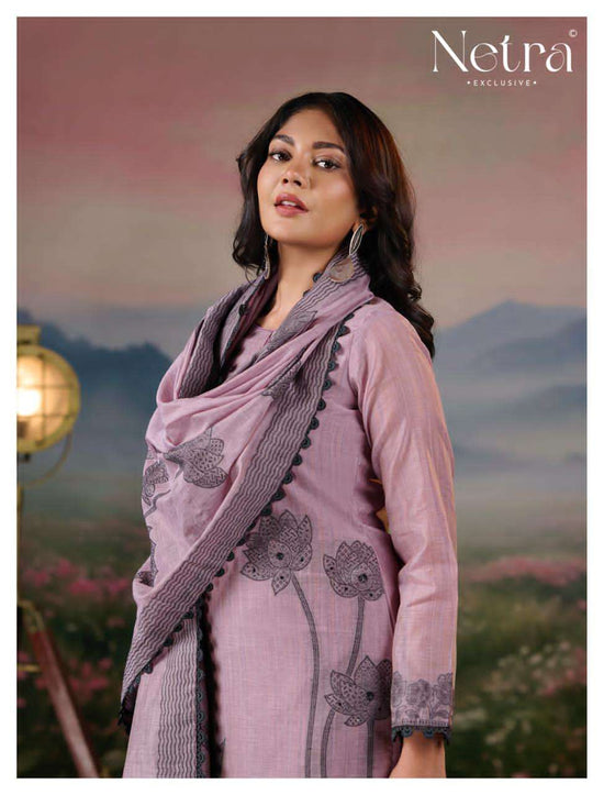 Netra Exclusive Teju Pure Jamdani Weaving Dress Material