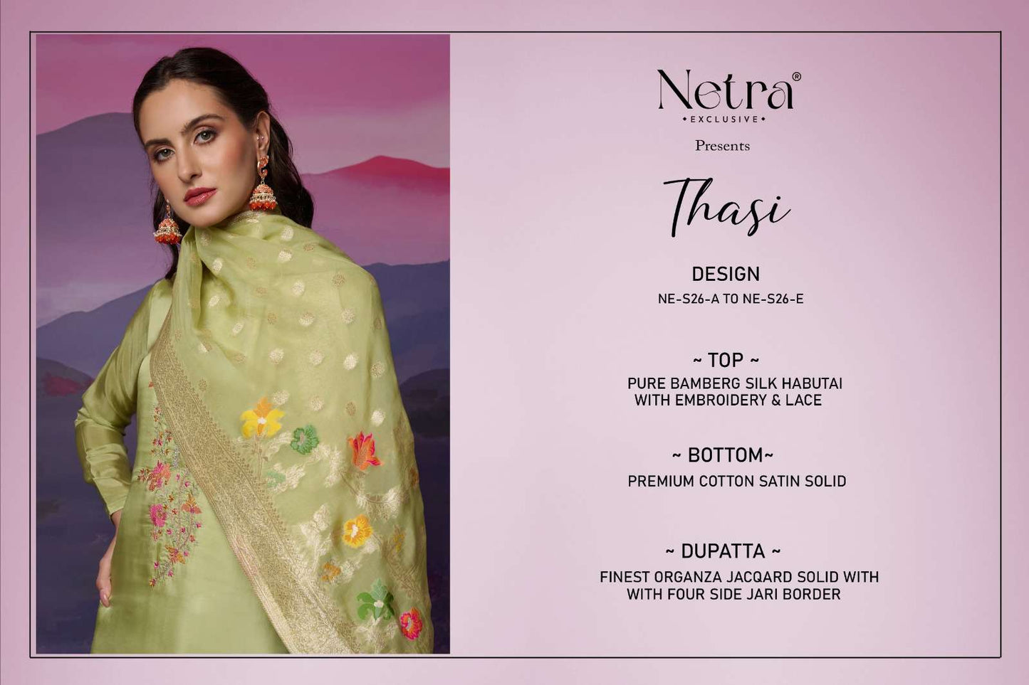 Netra Thasi