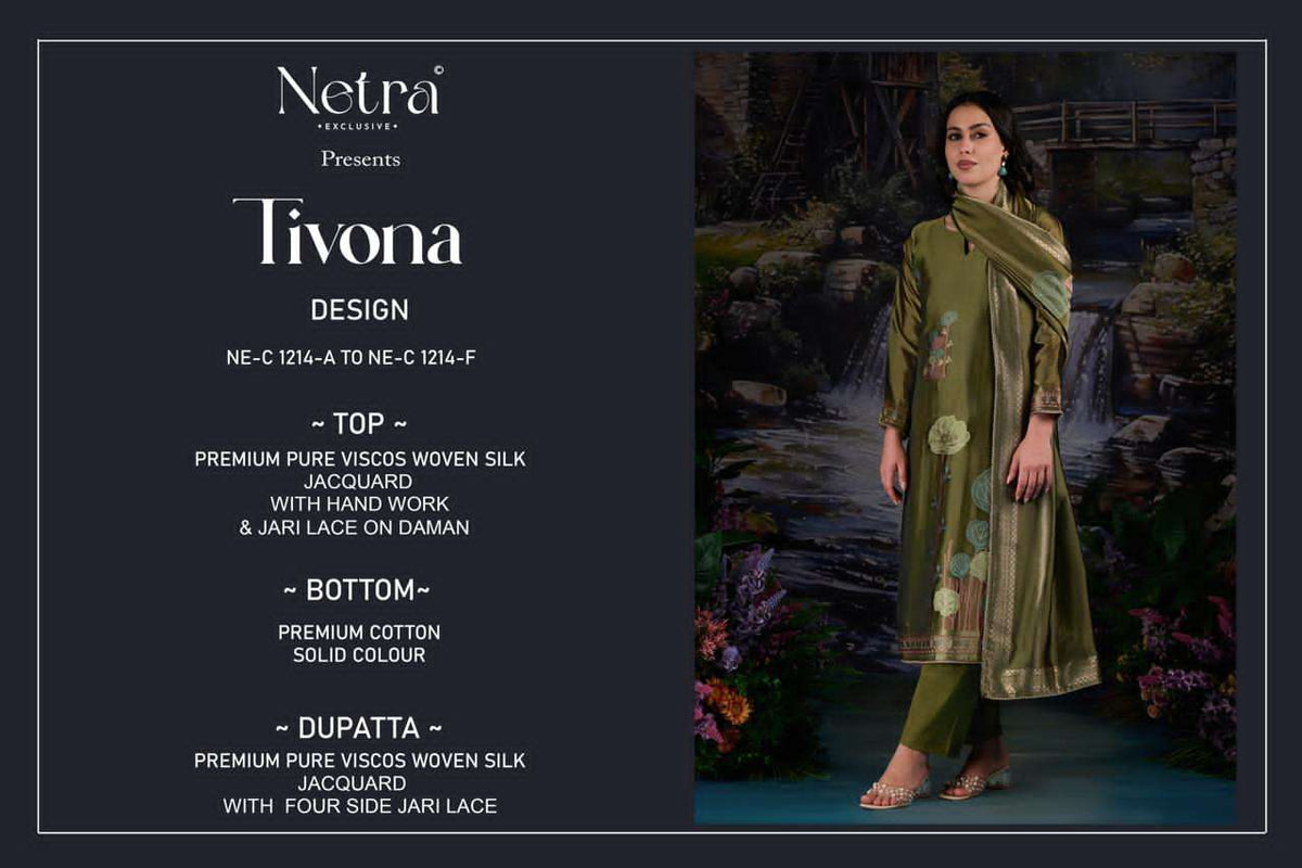 Netra Tivona