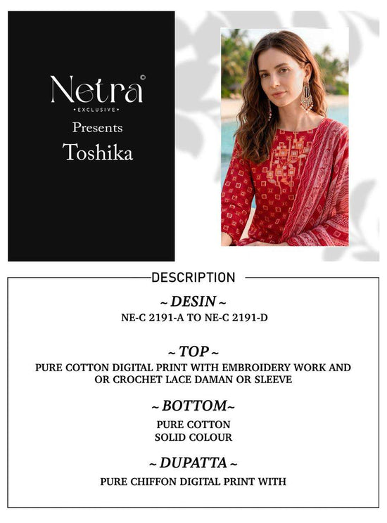 Netra Toshika Pure Cotton Digital Print Dress Material - Amrah Wholesale