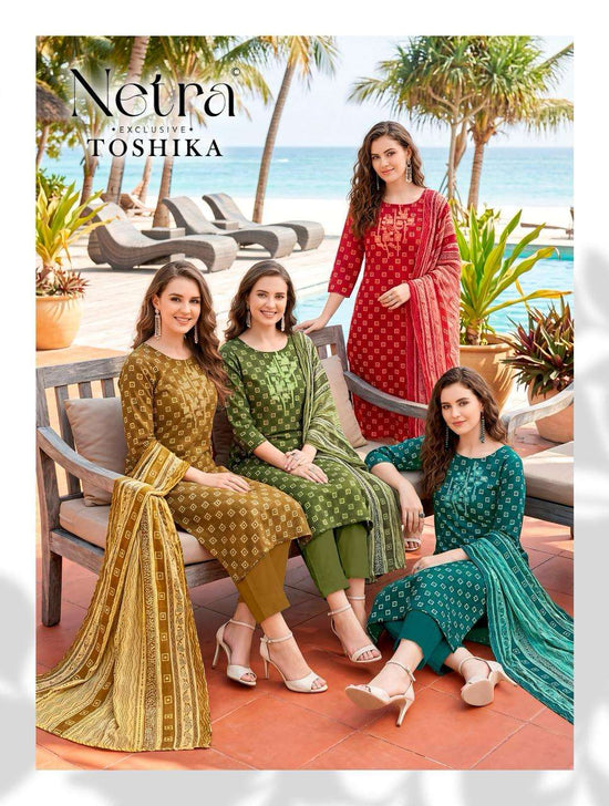 Netra Toshika Pure Cotton Digital Print Dress Material - Amrah Wholesale