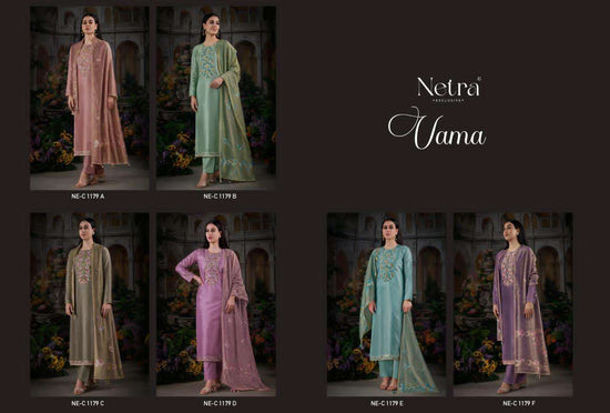 Netra Vama