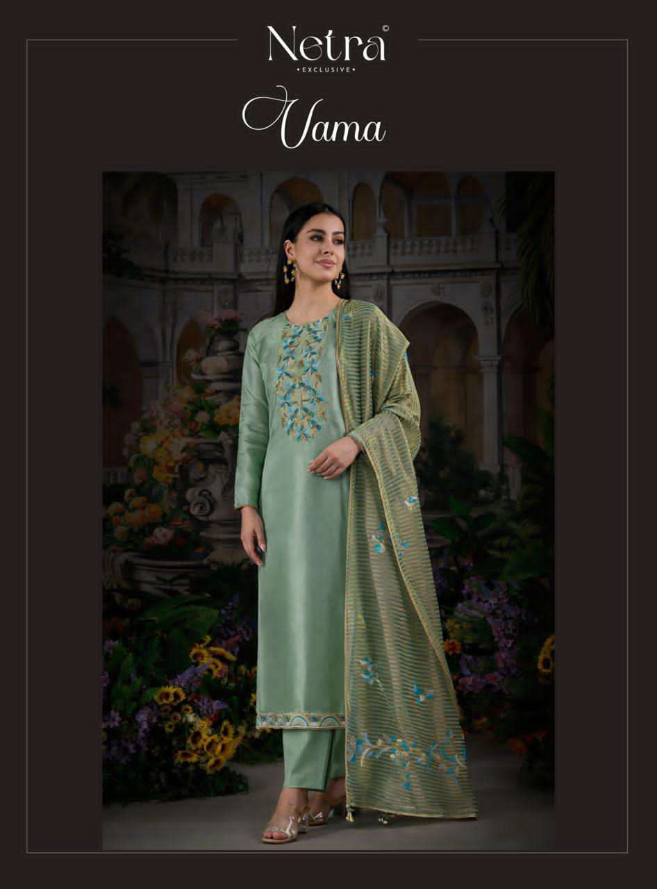 Netra Vama Pure Bemberg Gadwal Silk Dress Material - Amrah Wholesale