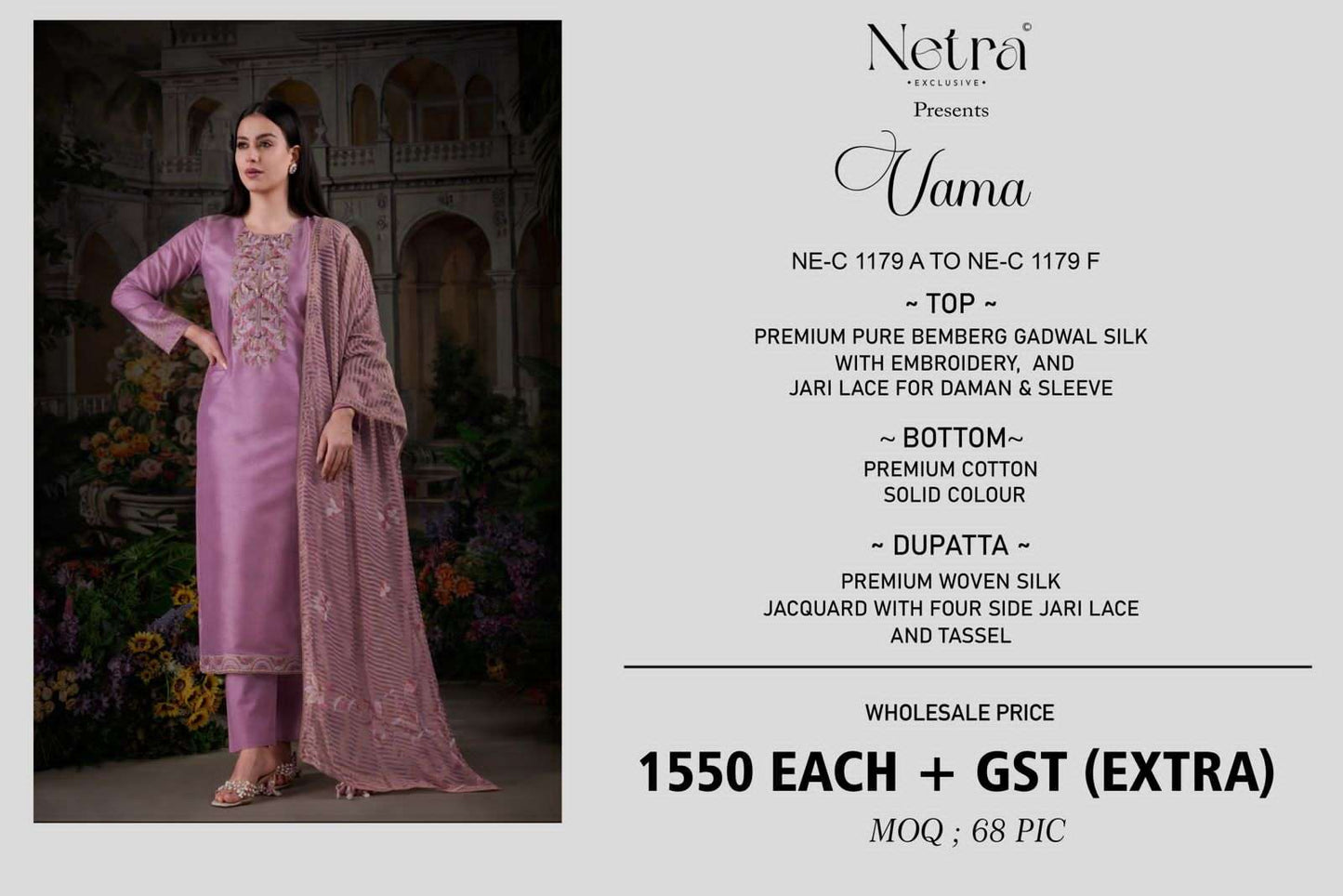 Netra Vama Pure Bemberg Gadwal Silk Dress Material