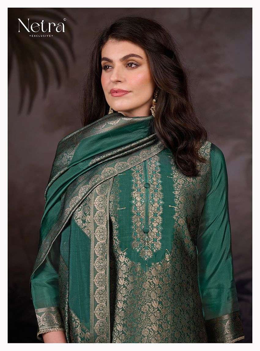 Netra Vazi