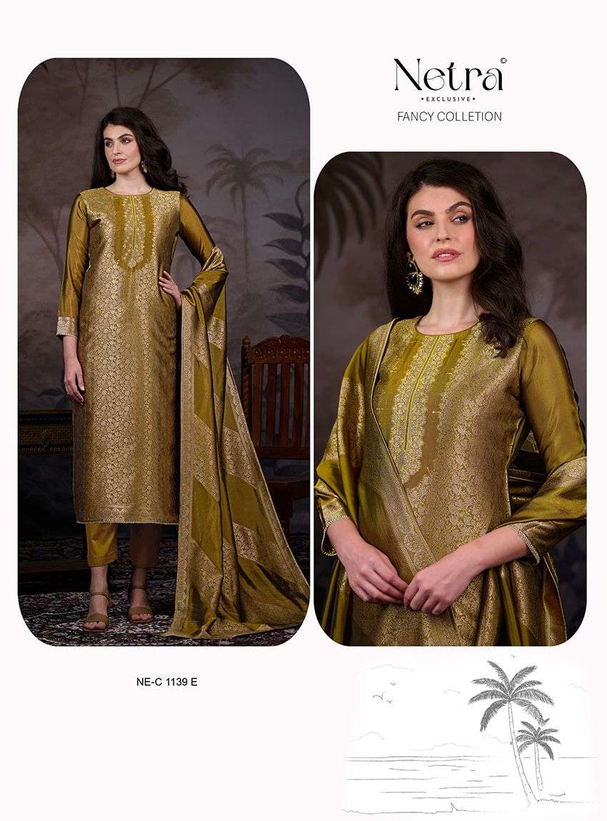 Netra Vazi