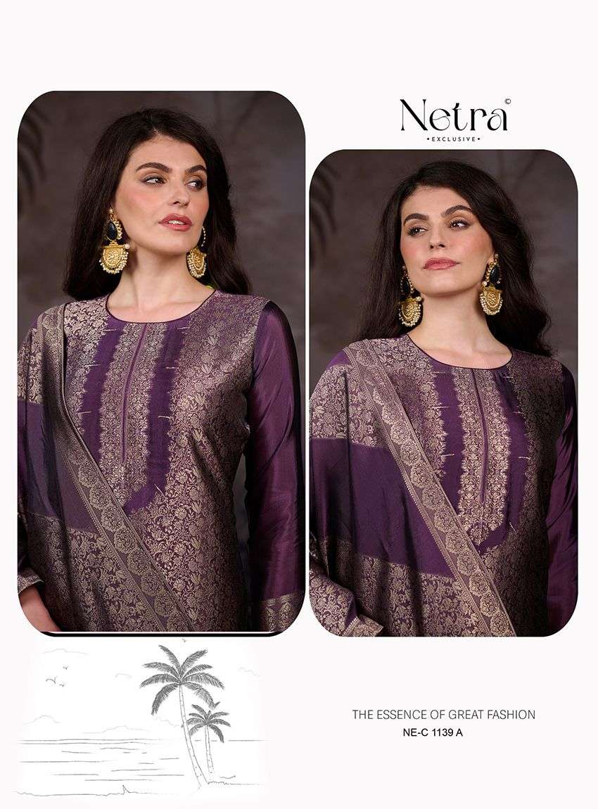 Netra Vazi