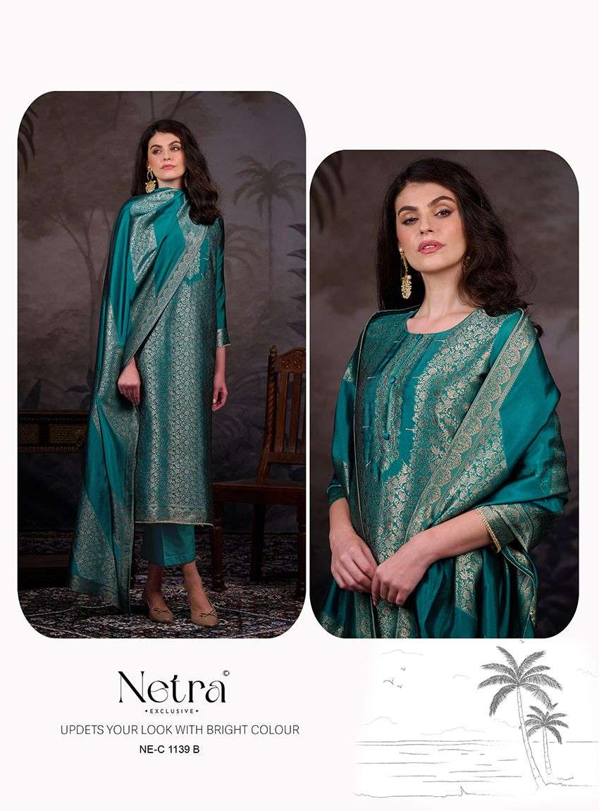 Netra Vazi
