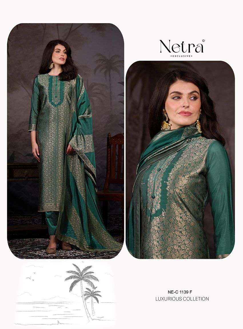 Netra Vazi