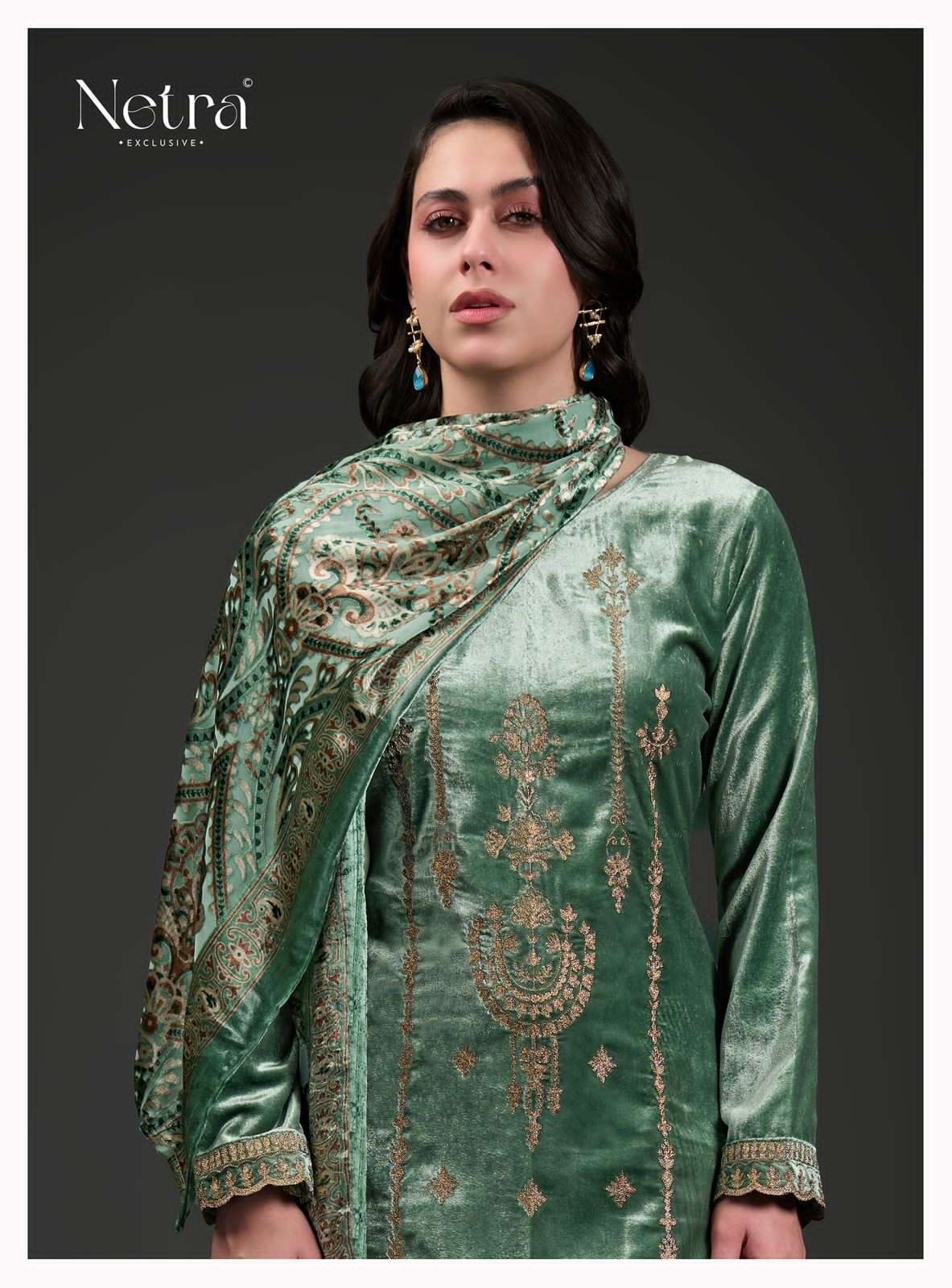 Netra Vivara