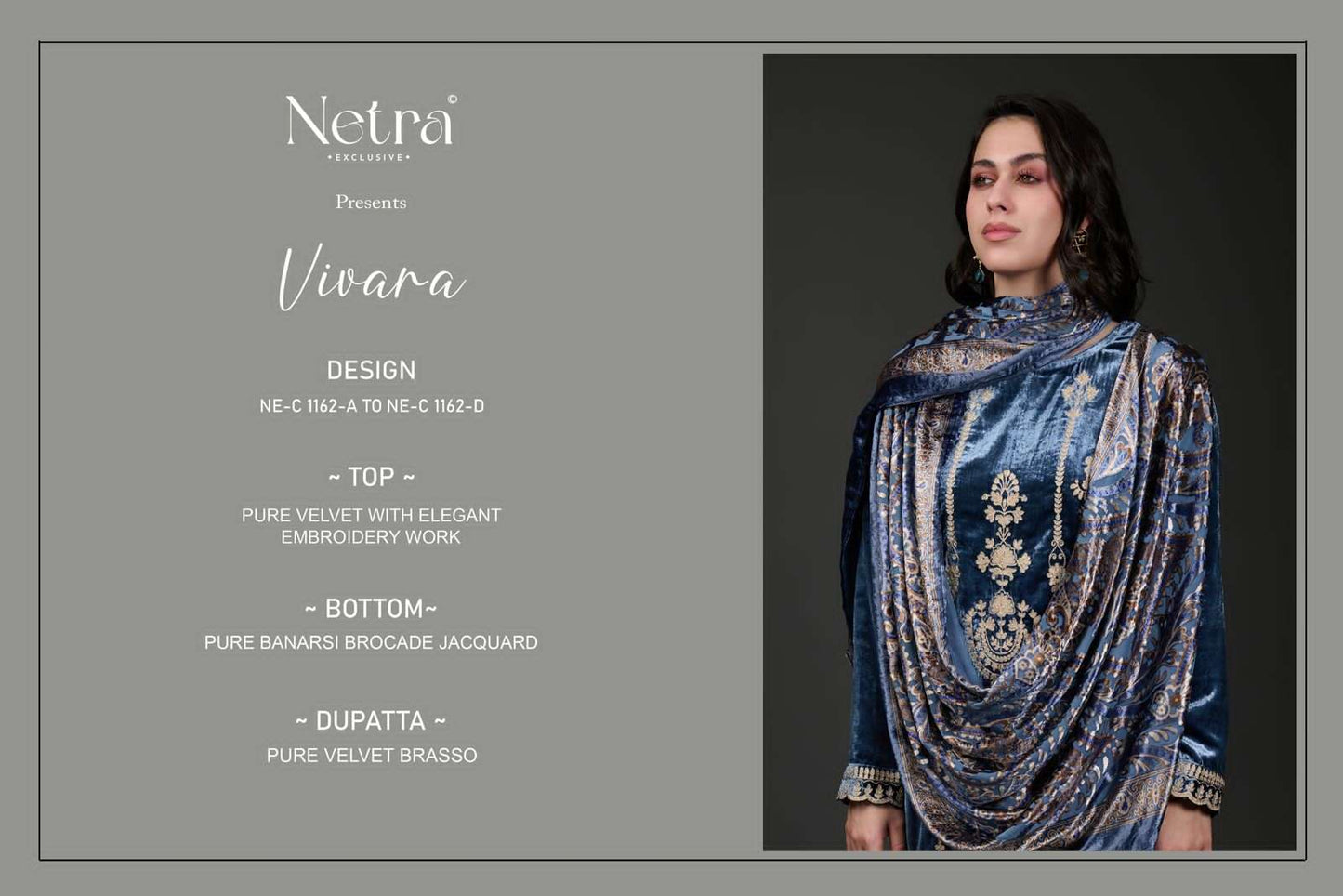 Netra Vivara