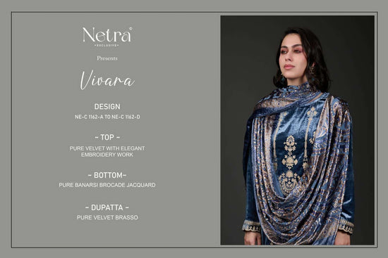Netra Vivara