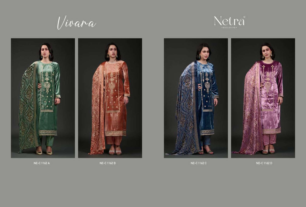 Netra Vivara