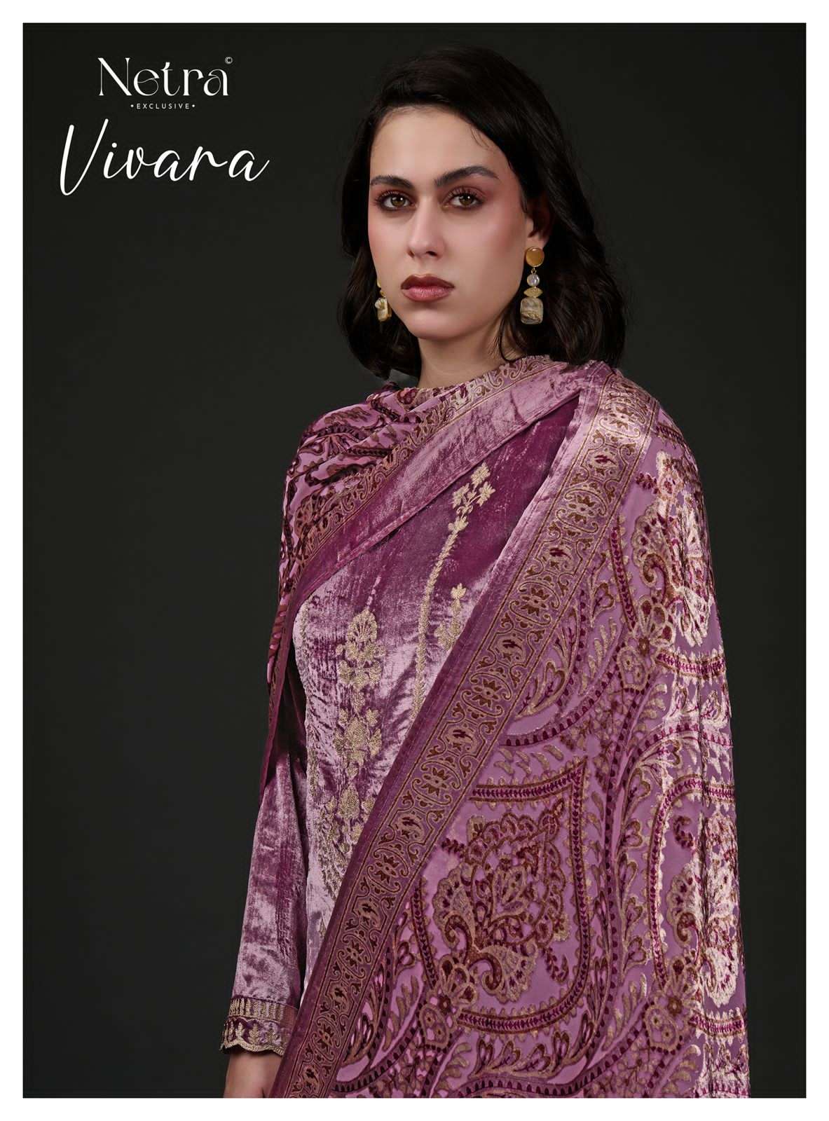 Netra Vivara