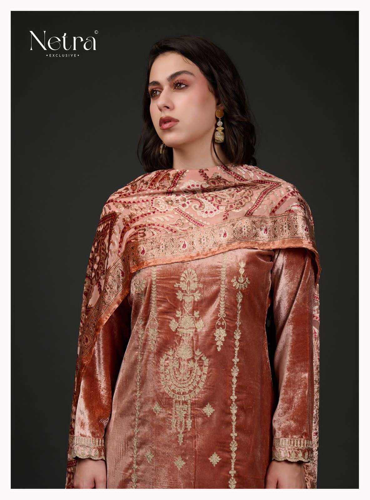 Netra Vivara