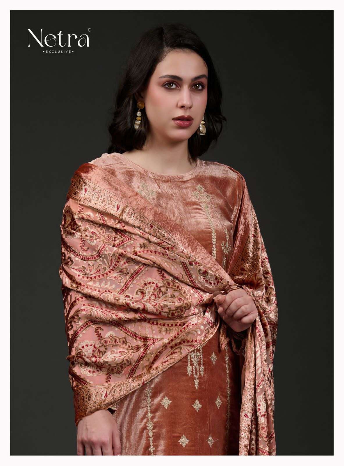 Netra Vivara
