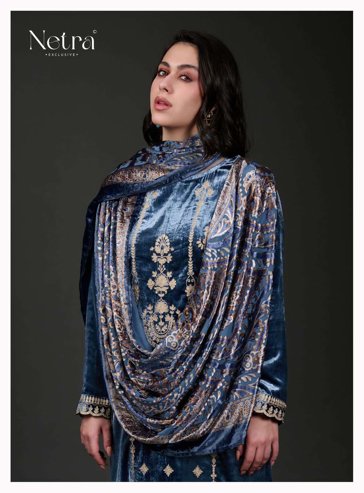 Netra Vivara