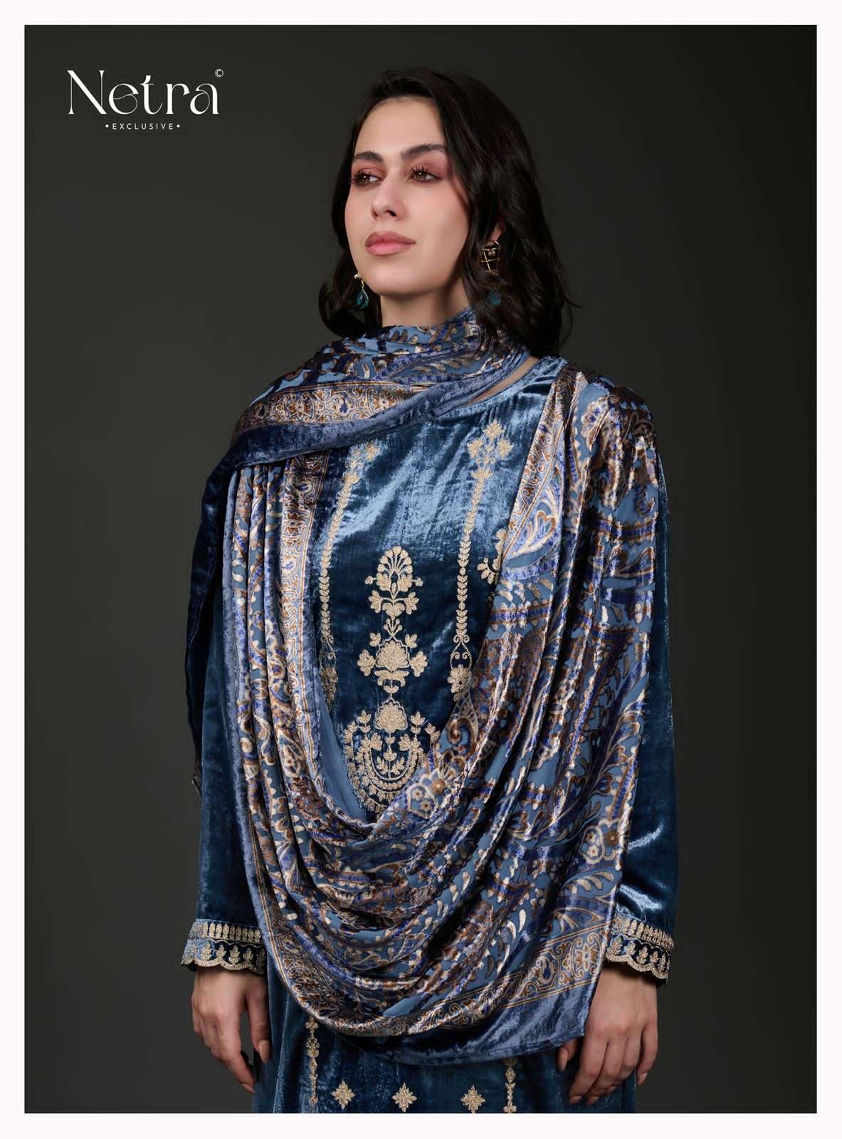 Netra Vivara
