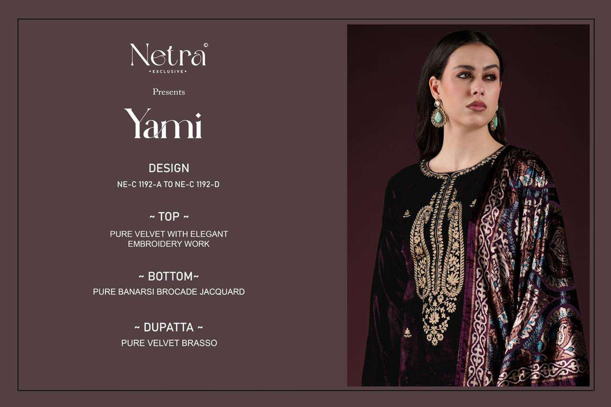 Netra Yami
