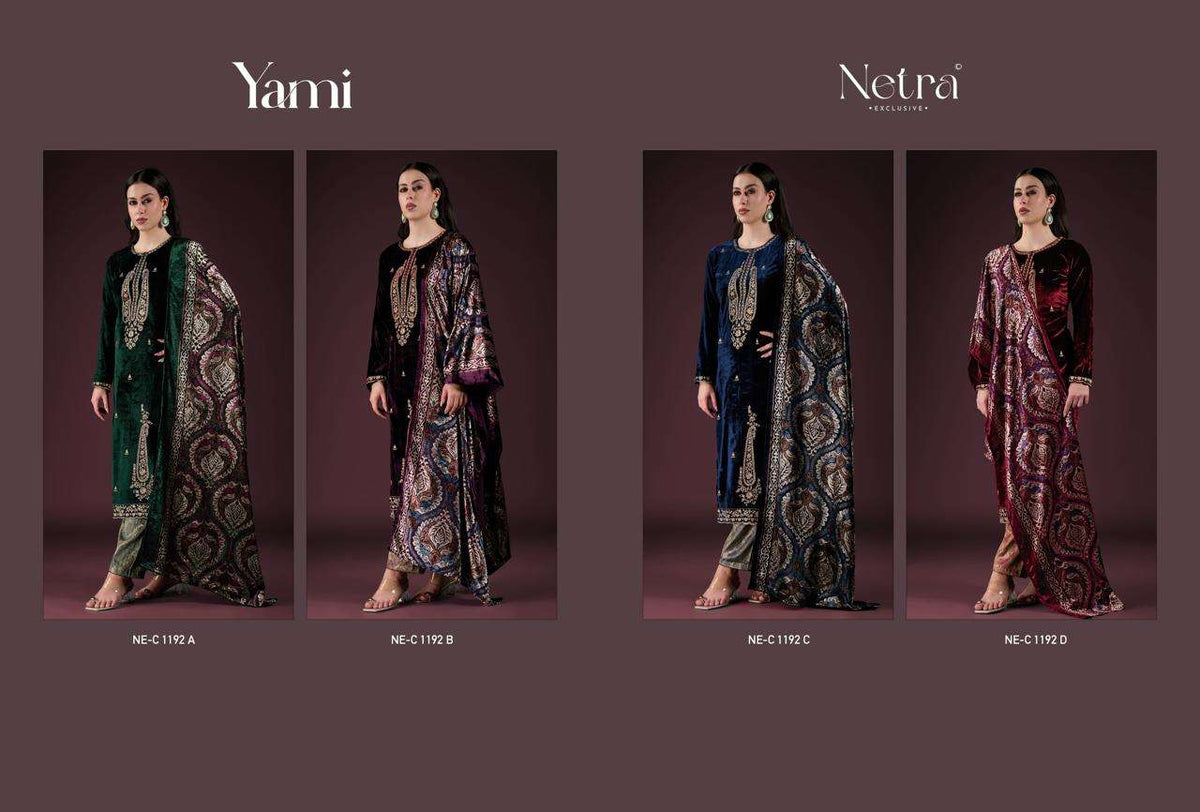 Netra Yami