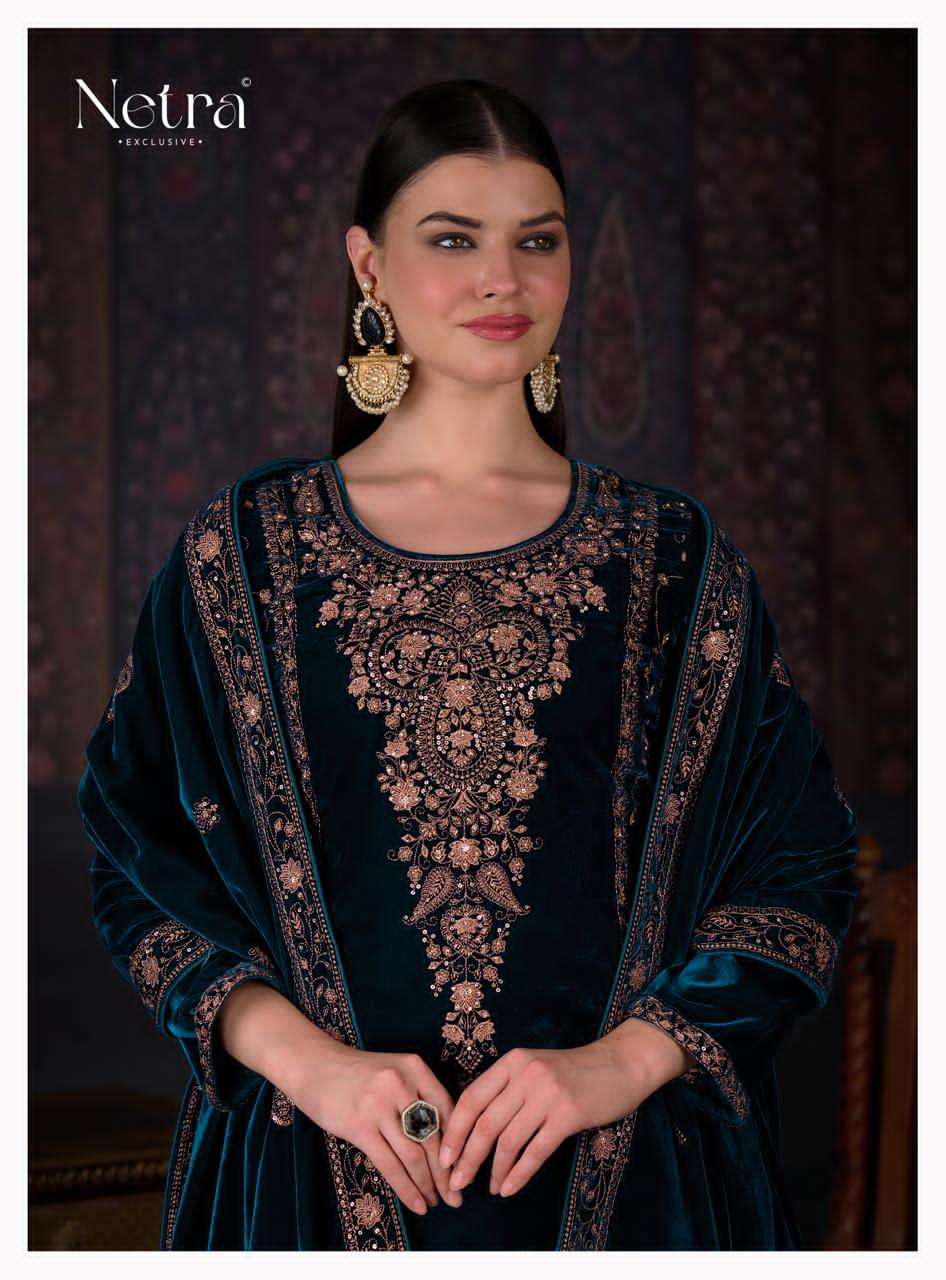 Netra Zaina