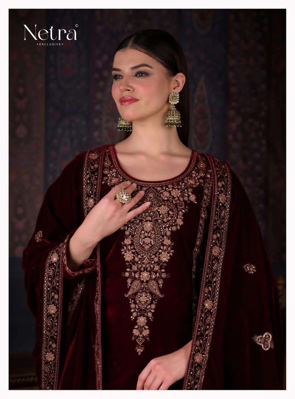Netra Zaina