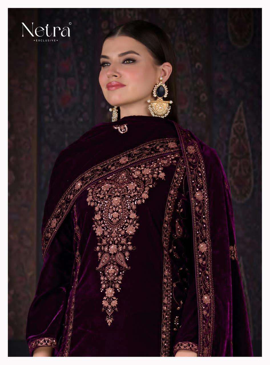 Netra Zaina
