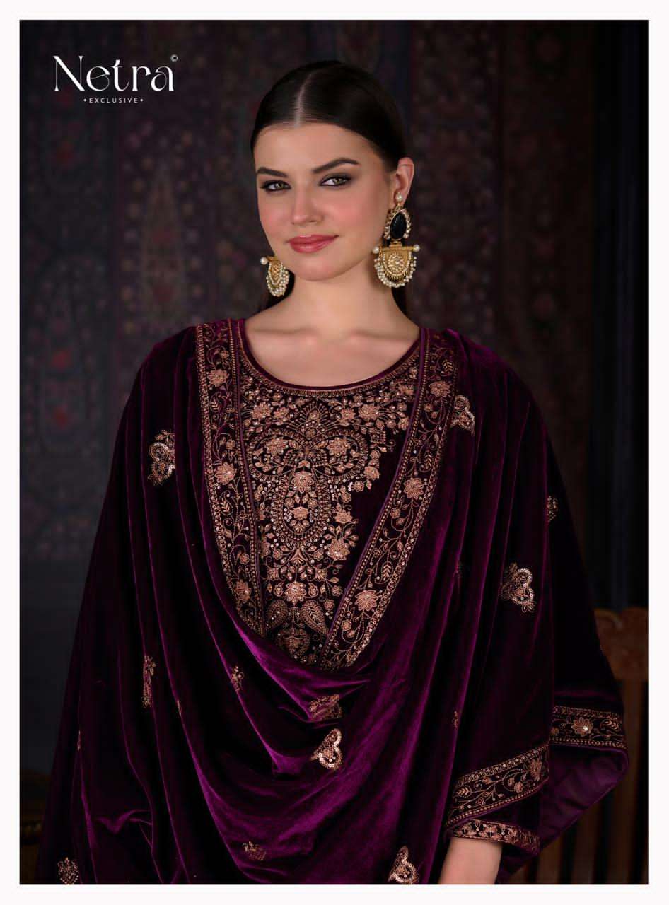 Netra Zaina
