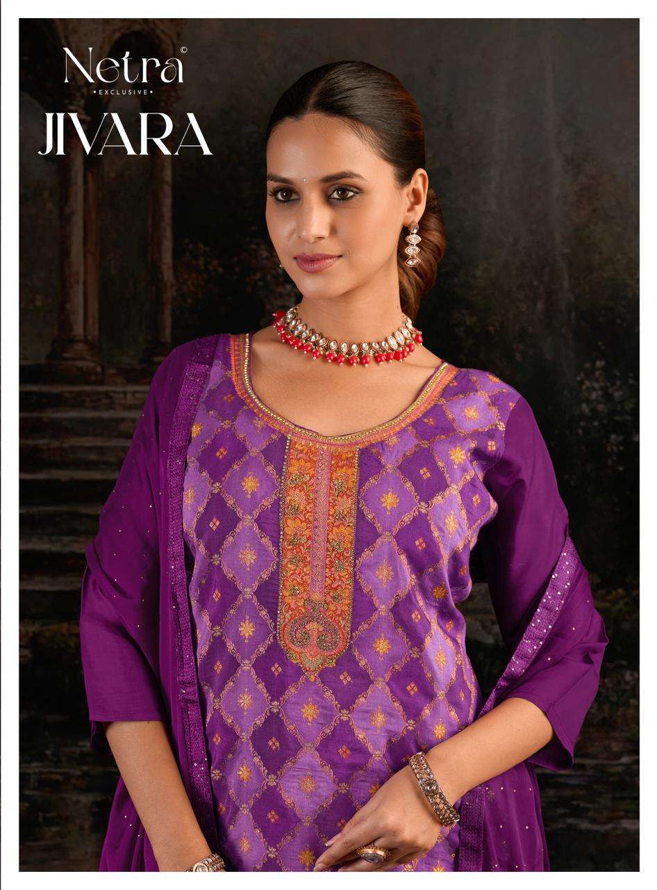 Netra Exclusive Jivara