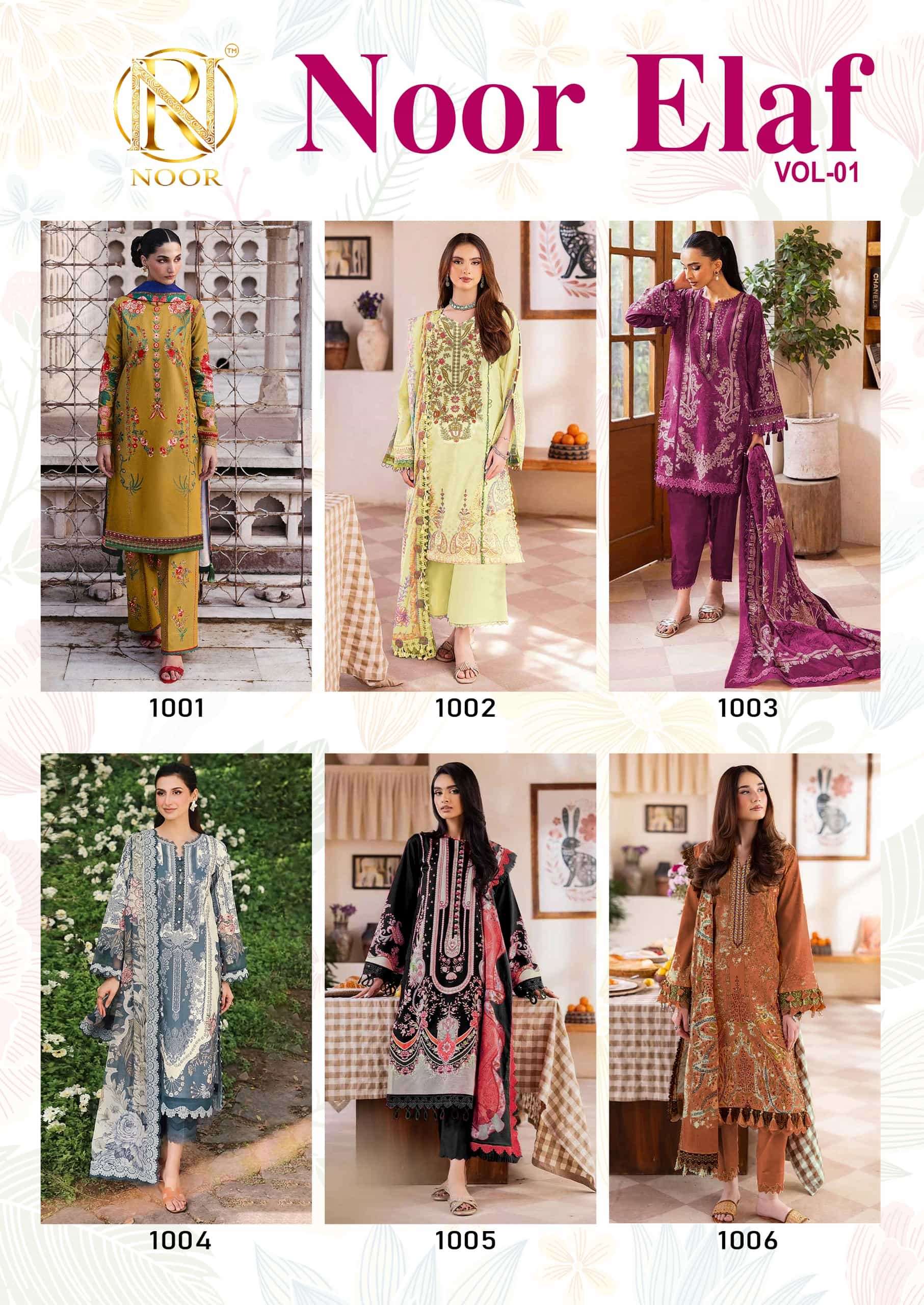 Noor Elaf Vol - 01 - Amrah Wholesale
